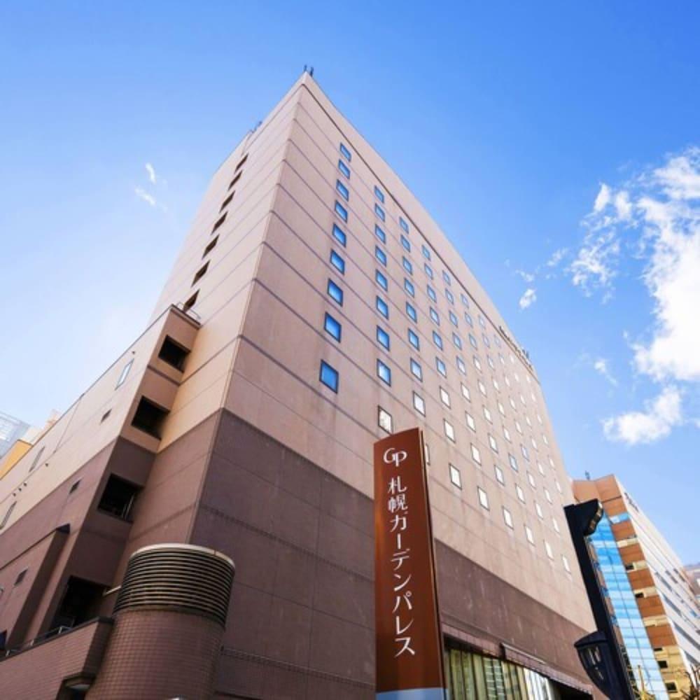札幌花园皇宫酒店 札幌