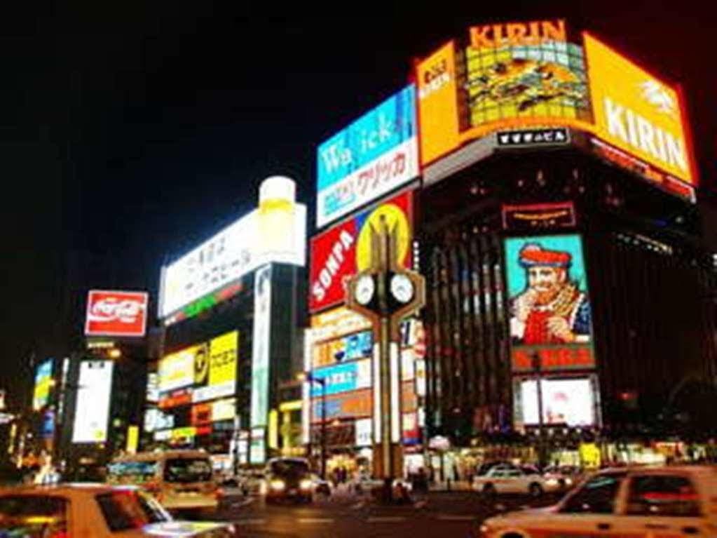 酒店 札幌花园皇宫酒店 札幌