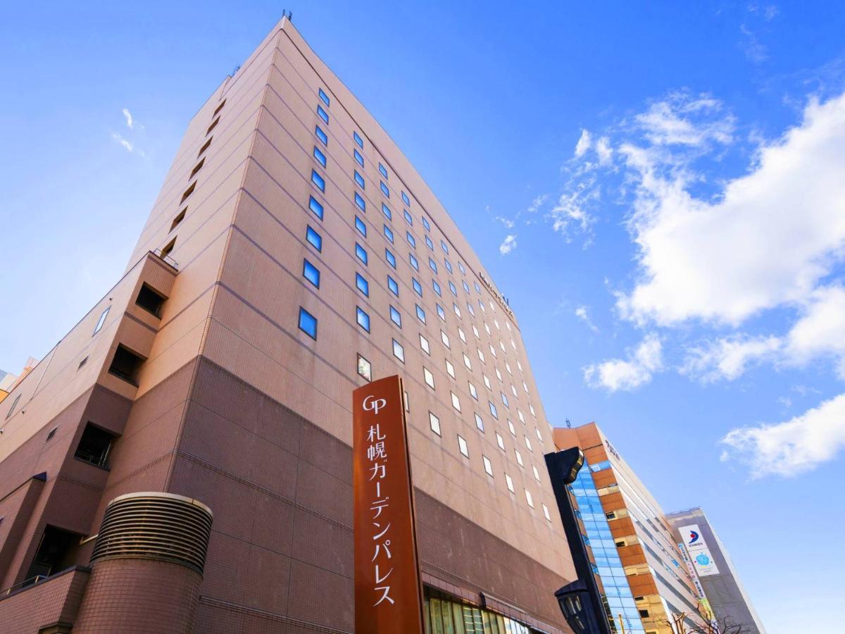 酒店 札幌花园皇宫酒店 4*